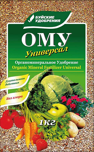 ОМУ "Универсальное" 1кг. (15 шт.)